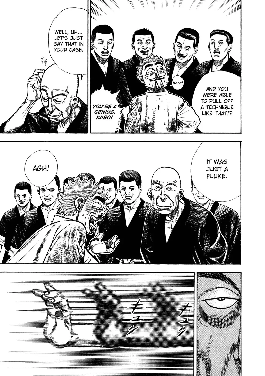 Koukou Tekken-den Tough Chapter 206 14